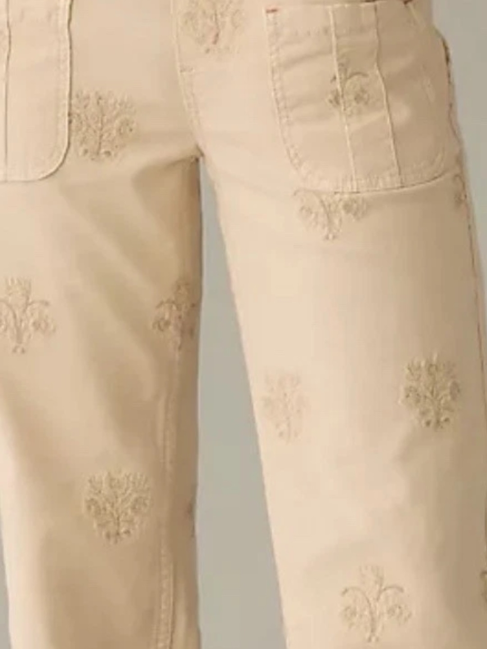 VERY RARE Anthropologie Pilcro Pant